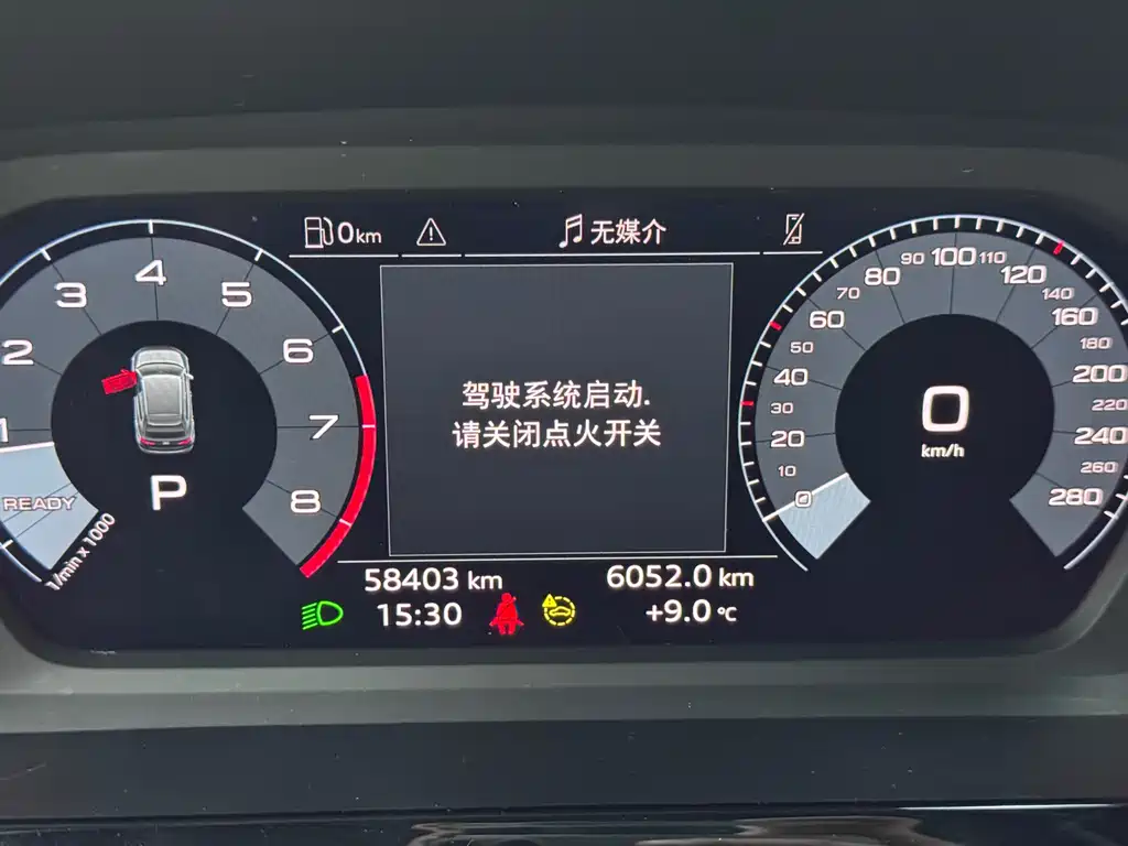 Audi A3 2022 Sportback 35 TFSI Style Sport Edition