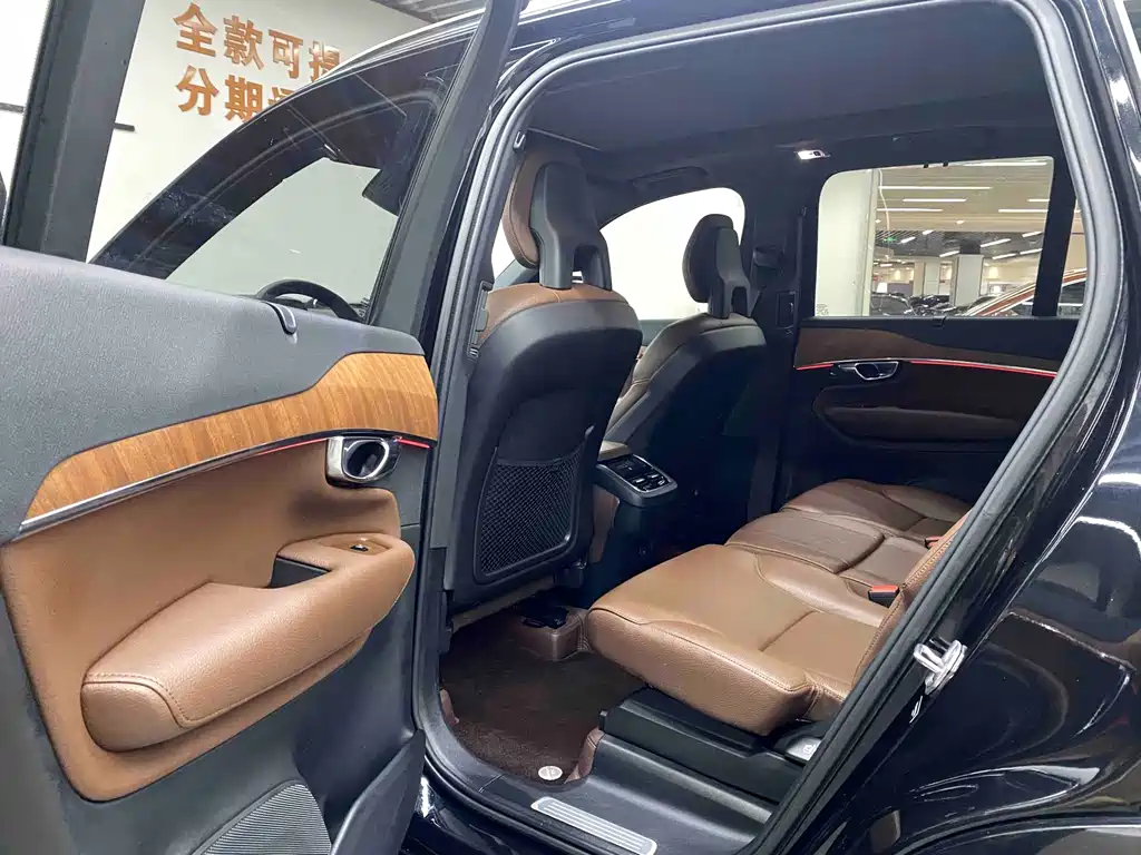 Volvo XC90 2022 B6 Intelligent Luxury Edition 7-seater