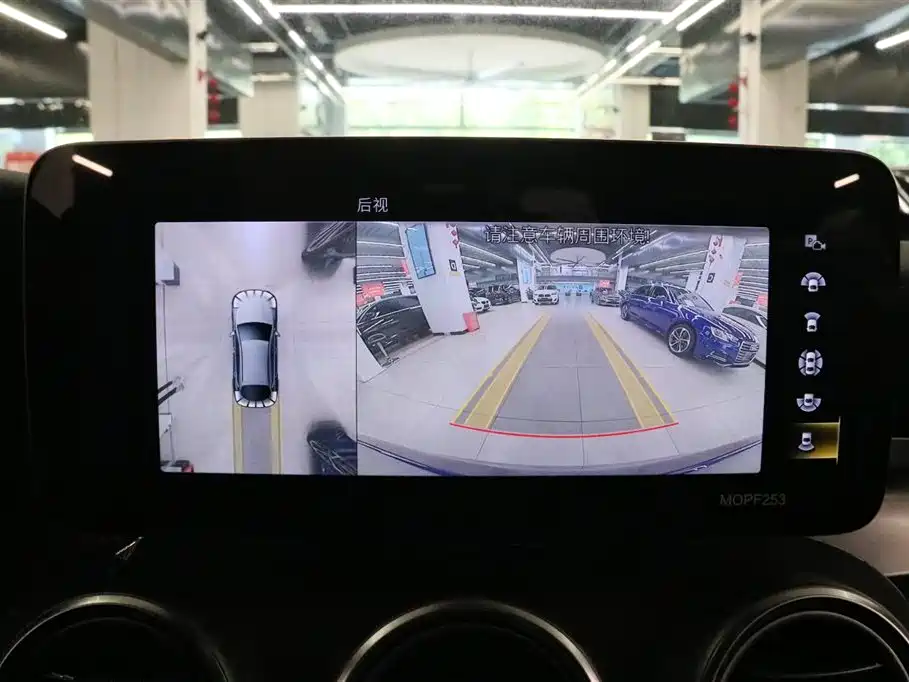 Mercedes GLC Coupe 2020 GLC 300 4MATIC Coupe SUV