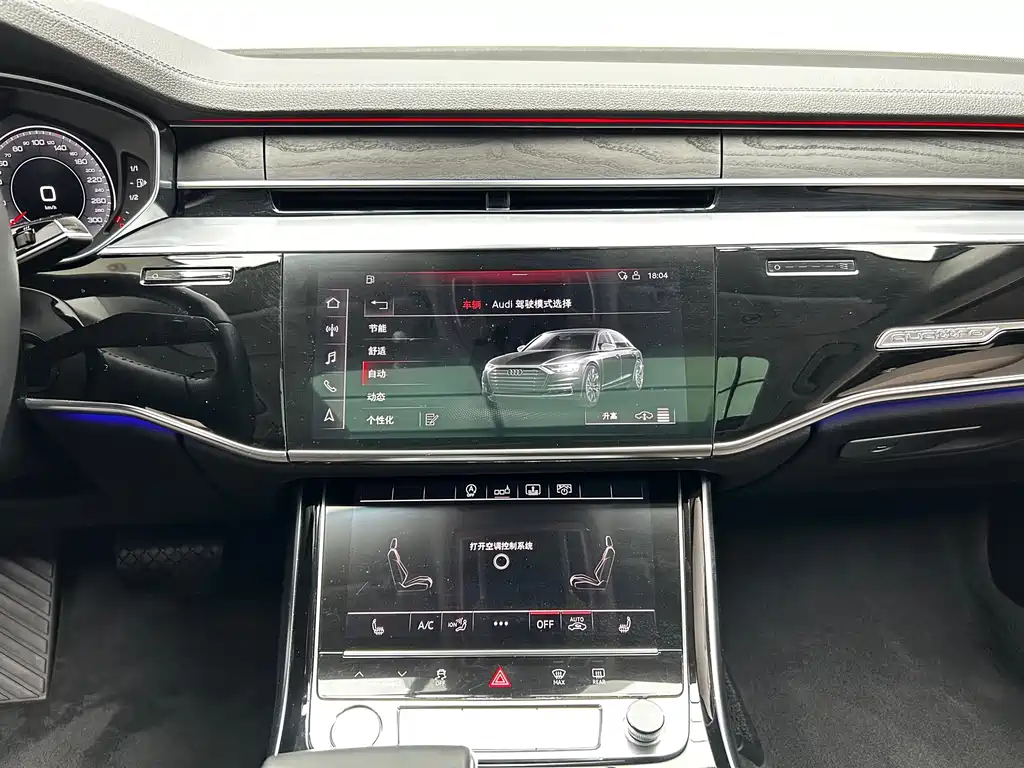 Audi A8 2019 Plus A8L 50 TFSI quattro Comfort Edition