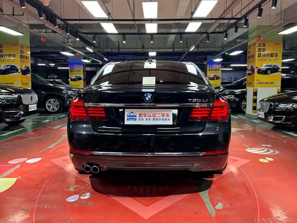 BMW 7 Series 2013 730Li Leading Edition