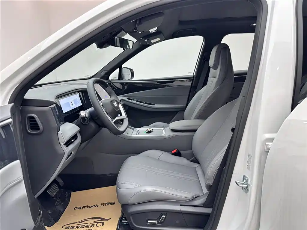 Galaxy L7 2025 Edition EM-i 115km Explorer Version
