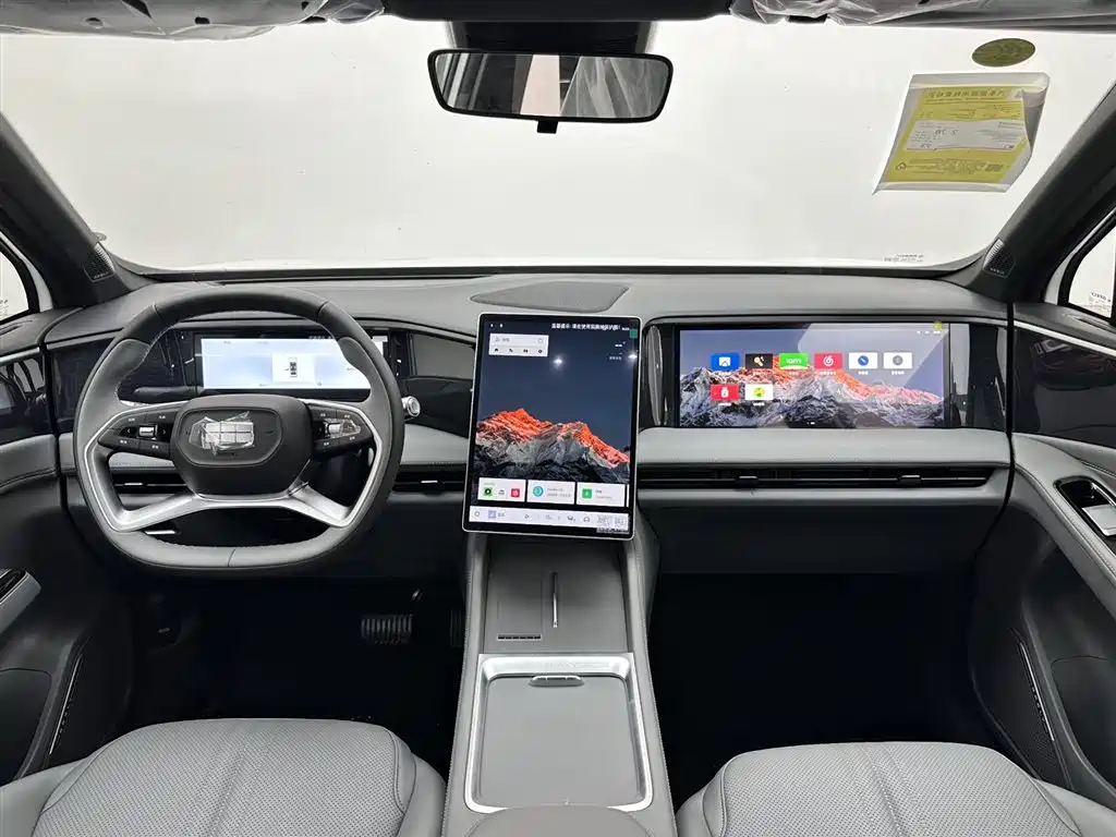 Galaxy L7 2025 Edition EM-i 115km Explorer Version