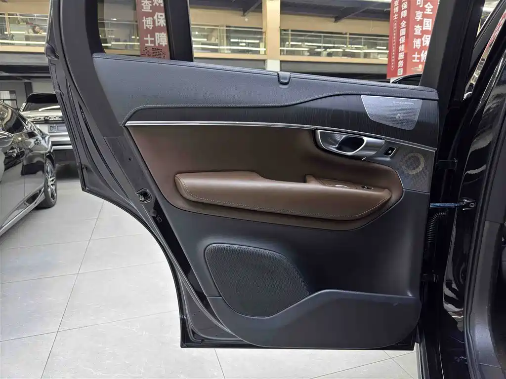 Volvo XC90 2020 T6 Intelligent Luxury Edition 7-seater