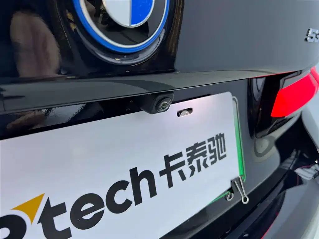 BMW 5 Series New Energy 2022 Model Refresh 535Le Pioneer Edition M Sport Package