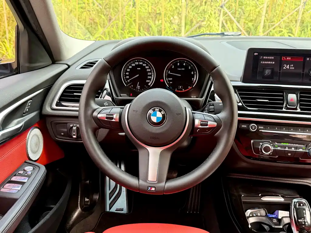 BMW 1 Series 2021 125i M Sport Nightshade Edition