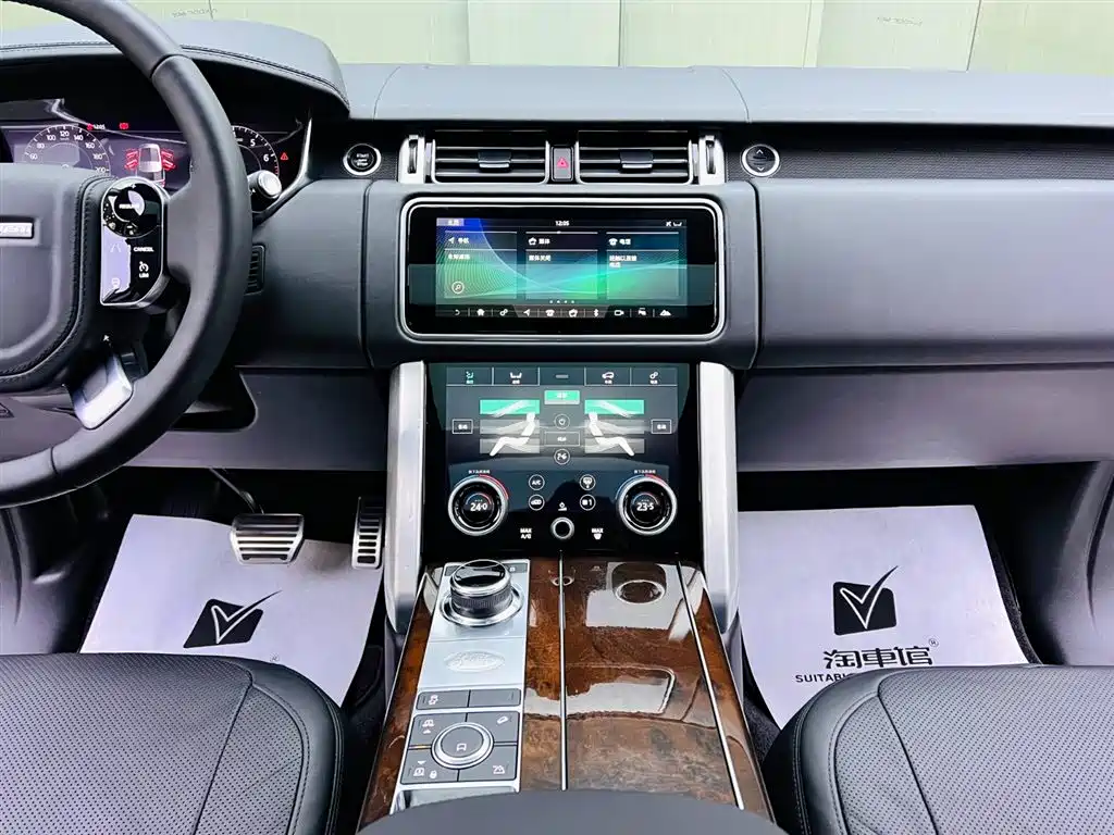 Range Rover 2020 3.0 L6 Classic Edition