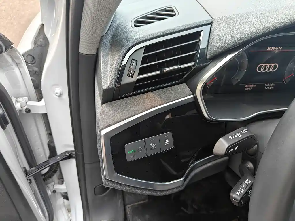 Audi Q3 2023 35 TFSI Sportline (1.5T)