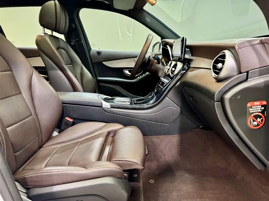 Mercedes-Benz GLC 2021 GLC 260 L 4MATIC Dynamic Edition