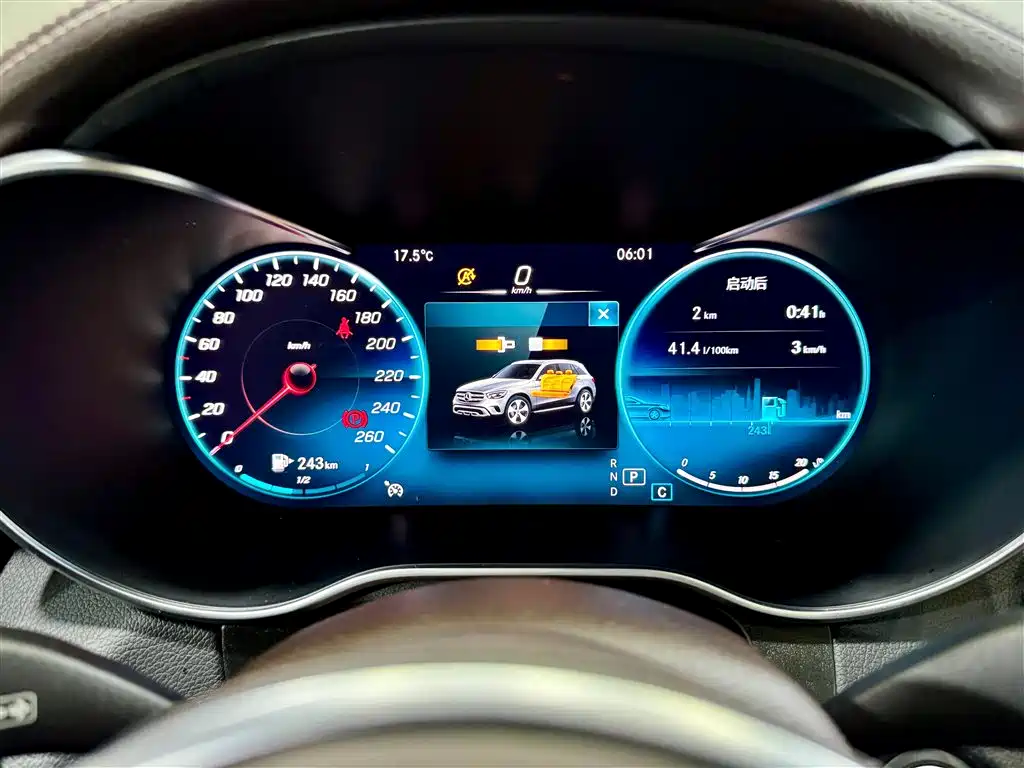 Mercedes-Benz GLC 2021 GLC 260 L 4MATIC Dynamic Edition