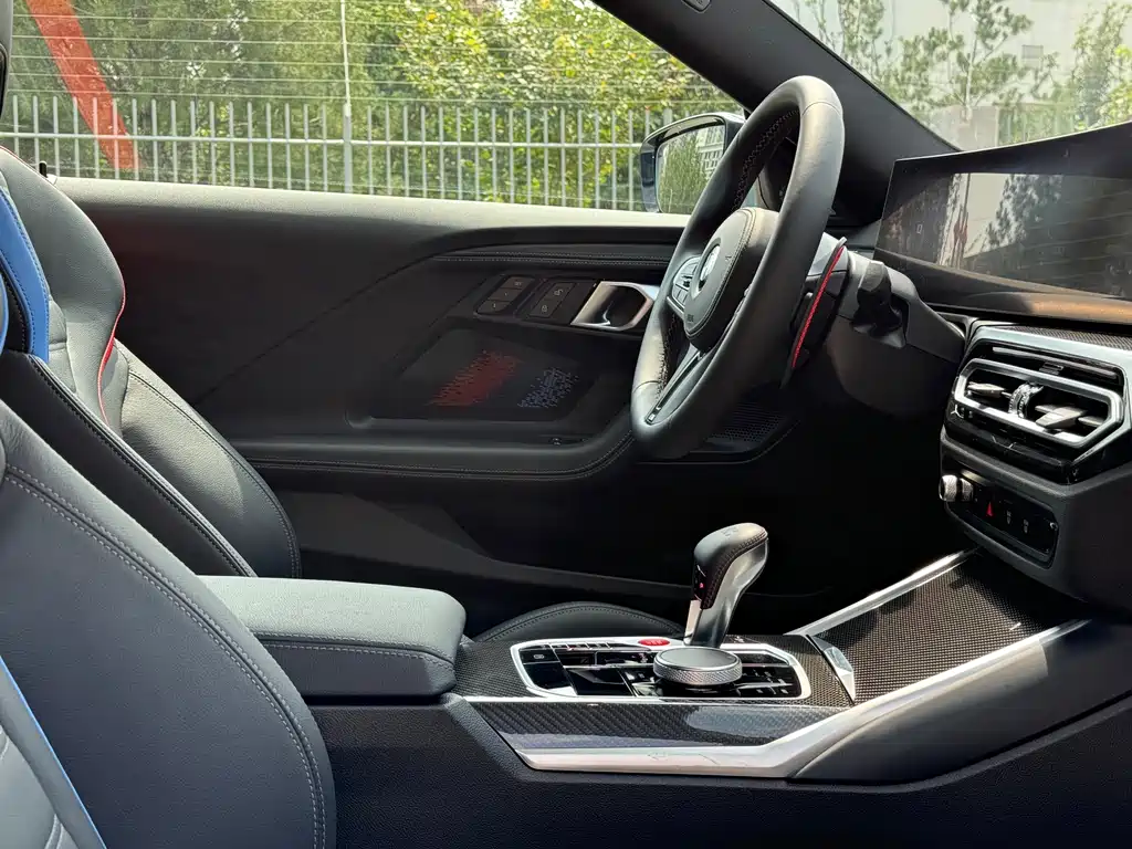 BMW M2 2023 Model M2