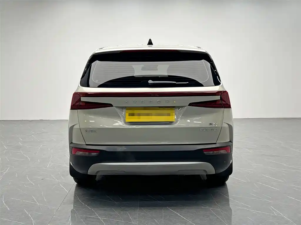 Kushita 2021 380TGDi Zhi'ai Zungui Edition LUX Premium