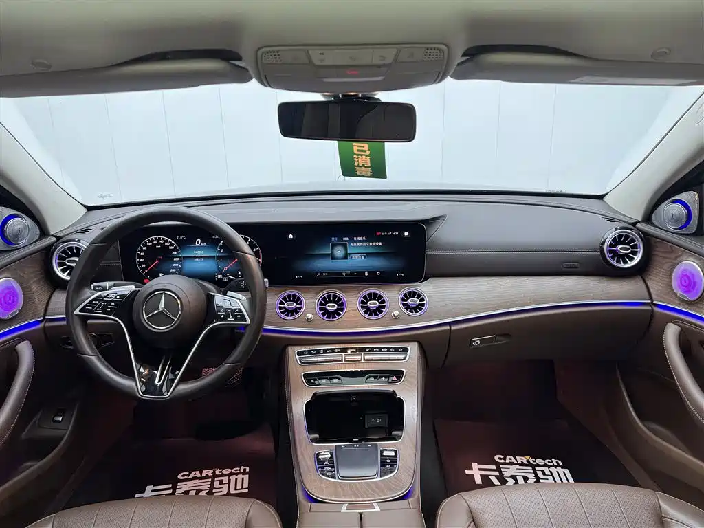 Mercedes-Benz E-Class 2023 Model Year Restyled E 300 L Luxury Edition