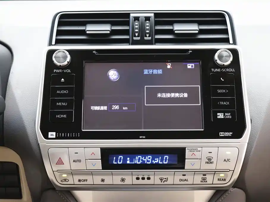 Prado 2018 3.5L Automatic TX-L NAVI
