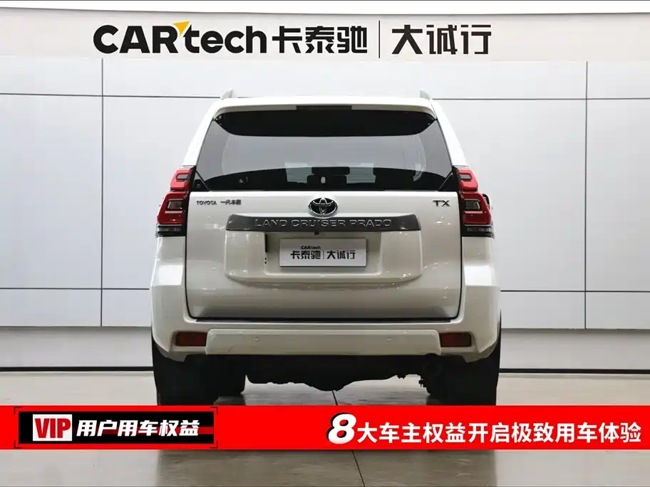Prado 2018 3.5L Automatic TX-L NAVI