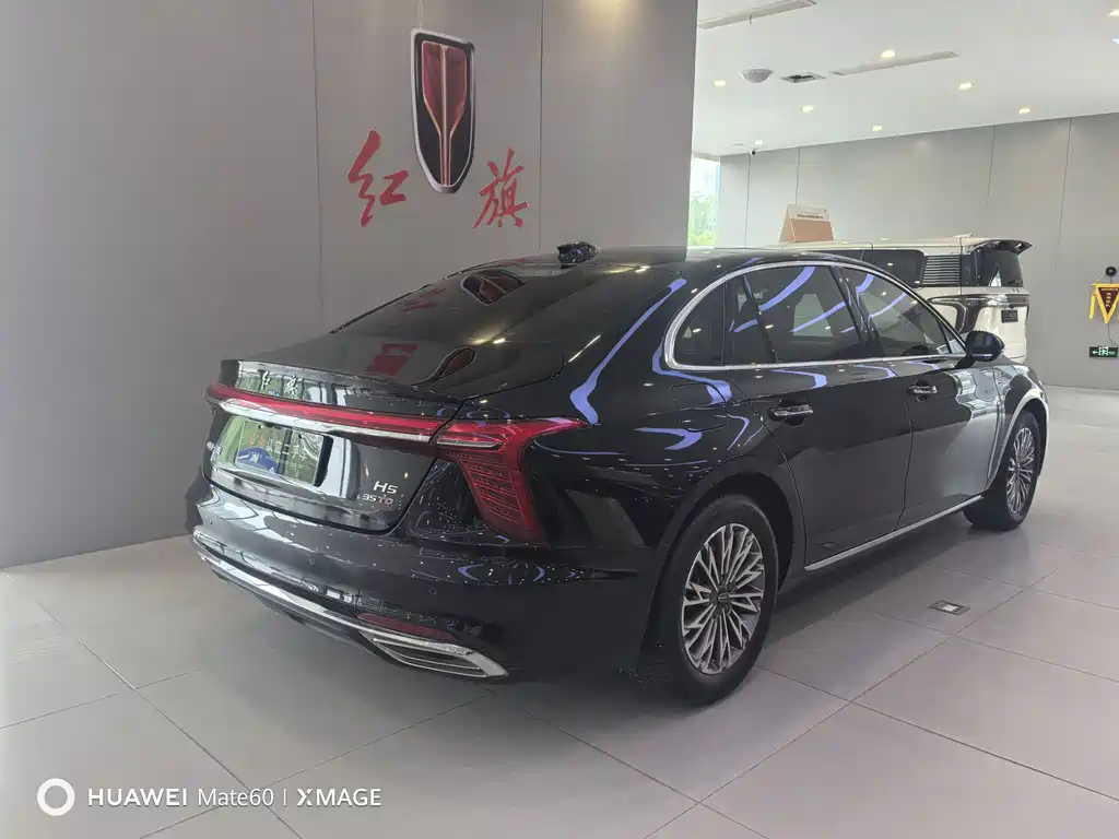H5 2024 1.5T DCT ZhiLian QiYun Edition
