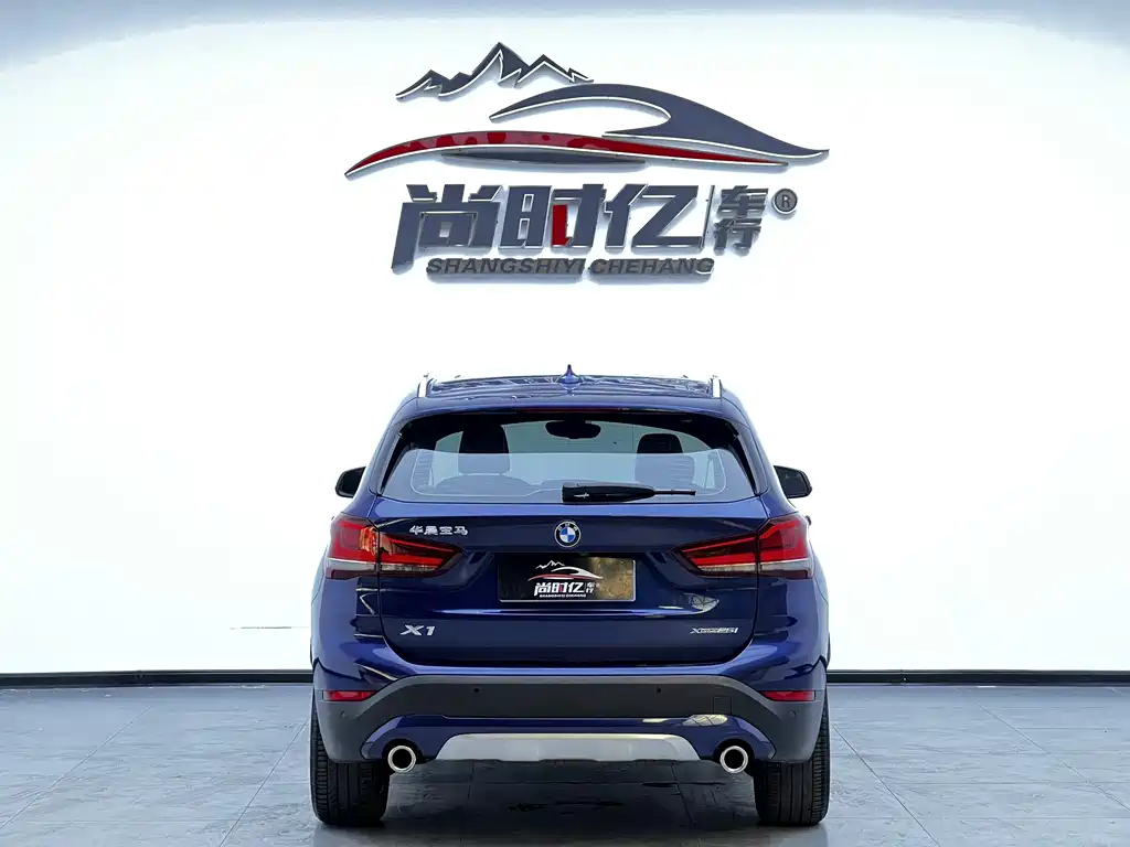 BMW X1 2020 sDrive20Li Luxury Edition