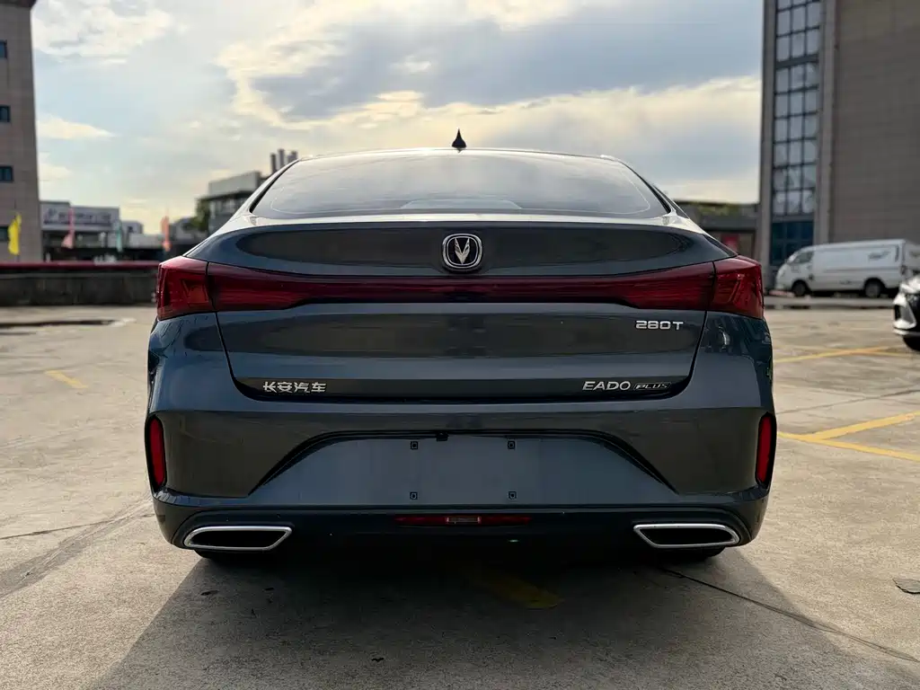 Yidong 2022 Plus Blue Whale NE 1.4T GDI DCT Prestige Edition