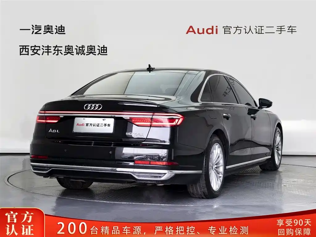 Audi A8 2019 model A8L 50 TFSI quattro Comfort Edition
