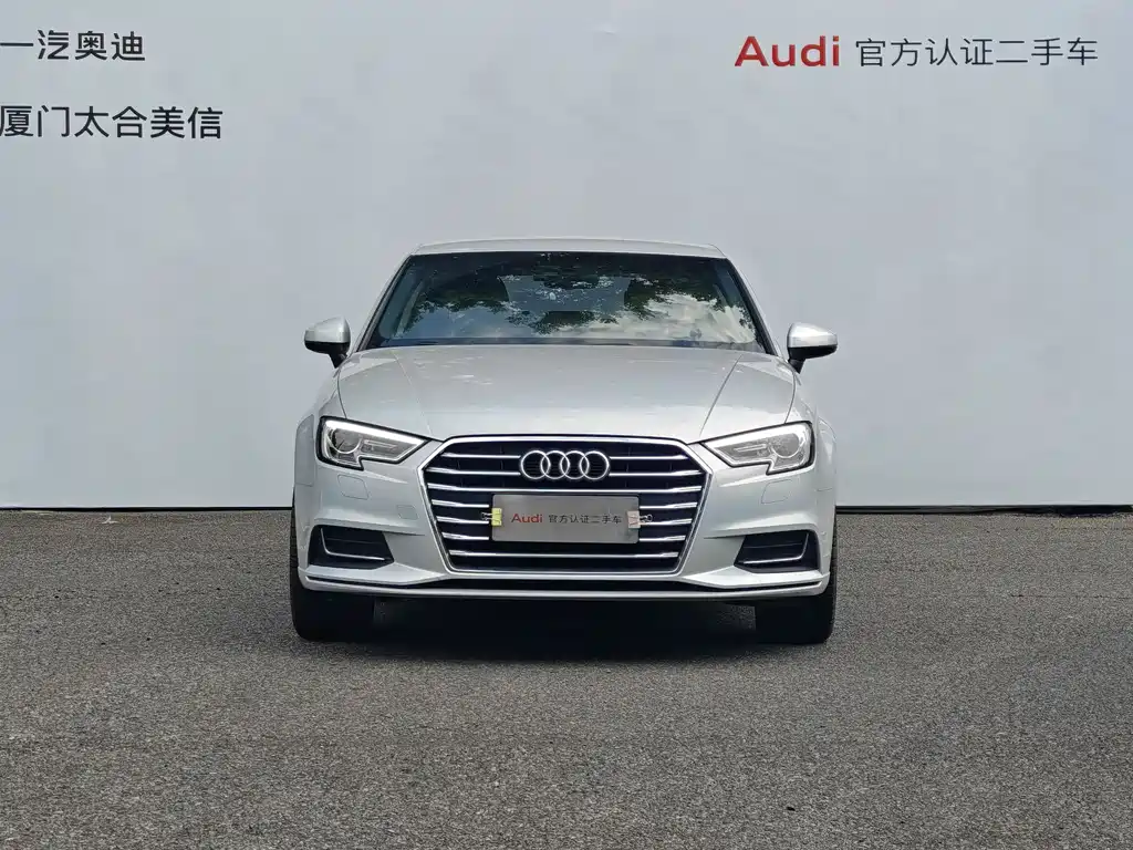 Audi A3 2019 Limousine 35 TFSI Sportline (China V)