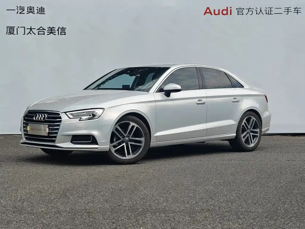 Audi A3 2019 Limousine 35 TFSI Sportline (China V)