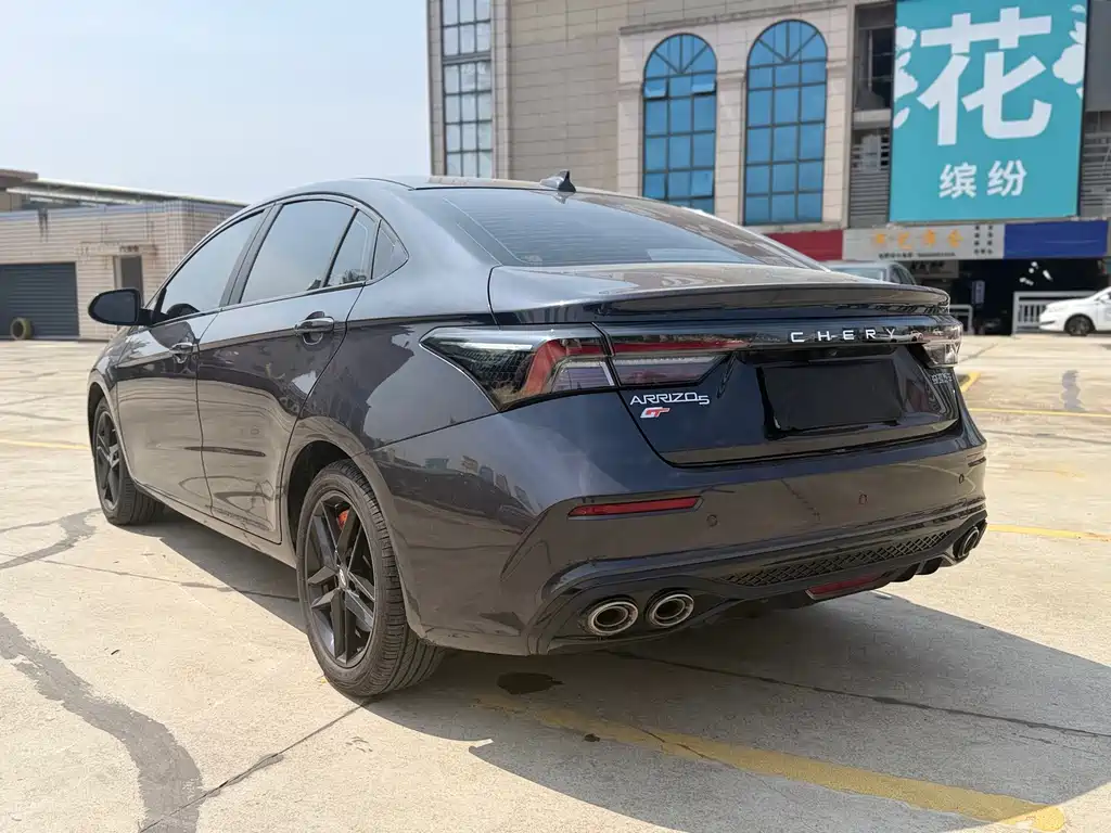 Iris 5 GT 2022 Model 1.6T DCT