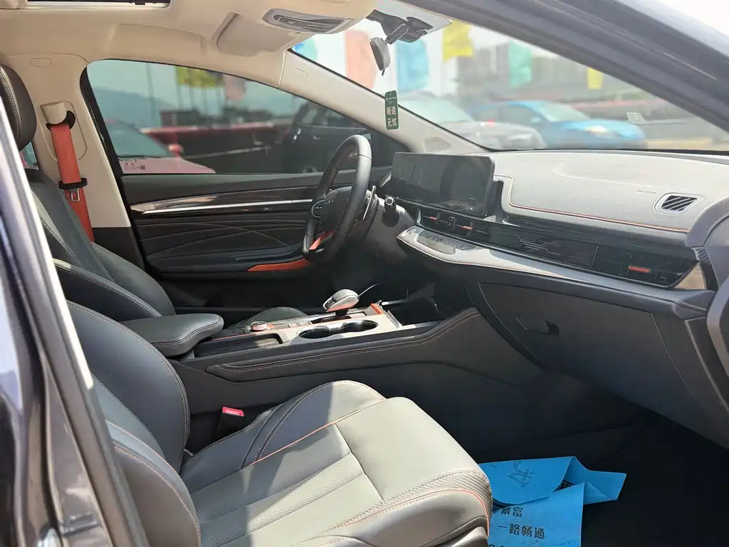 Iris 5 GT 2022 Model 1.6T DCT