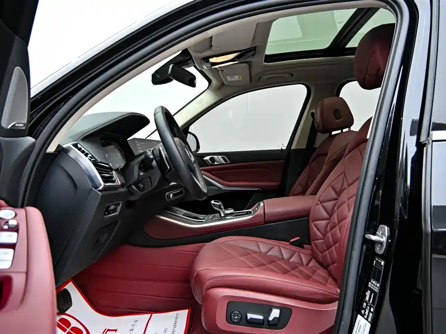 BMW X5 2022 Model Refresh xDrive 30Li M Sport Package