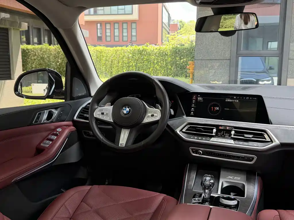 BMW X5 2022 xDrive 30Li M Sport Package