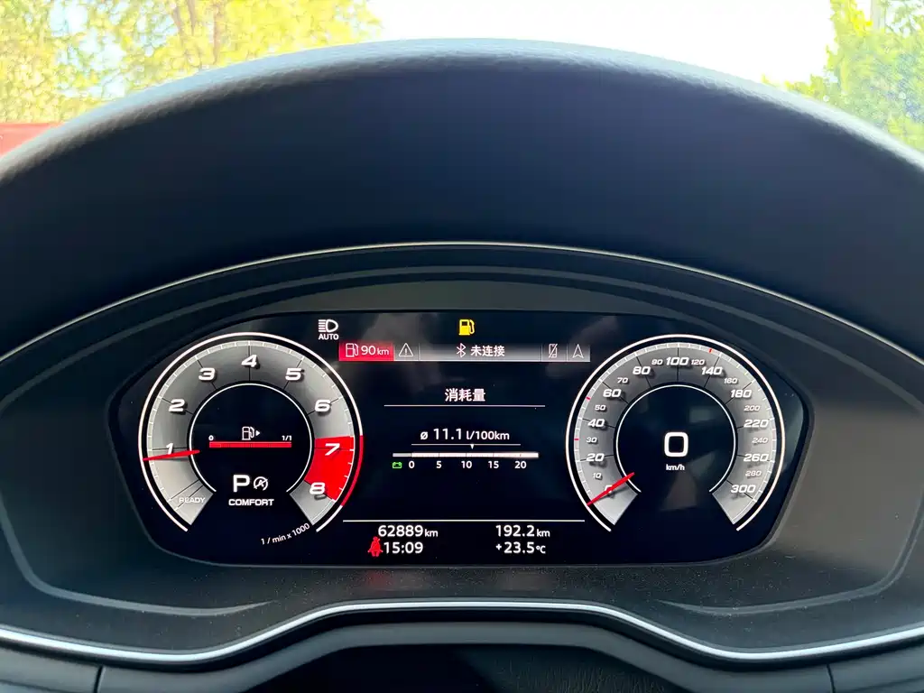 Audi A5 Import 2021 Sportback 45 TFSI quattro Premium Dynamic Edition