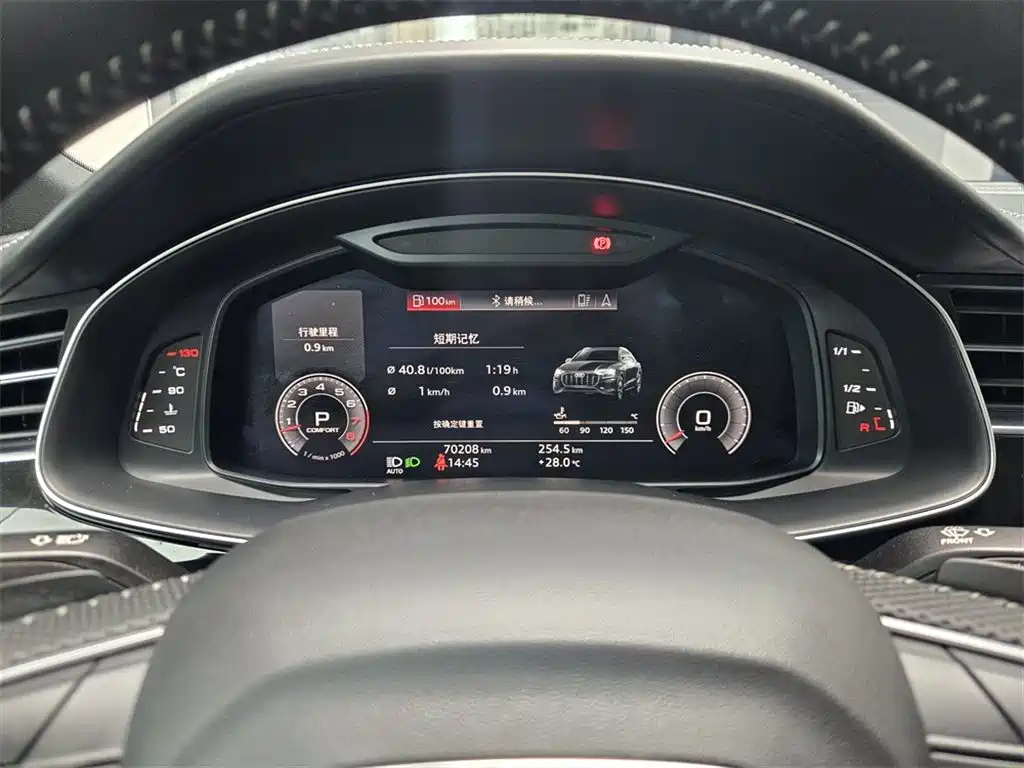 Audi Q8 2019 55 TFSI Prestige Limited Edition