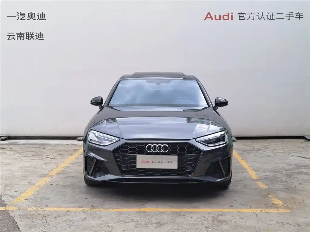 Audi A4L 2023 40 TFSI Luxury Dynamic Edition