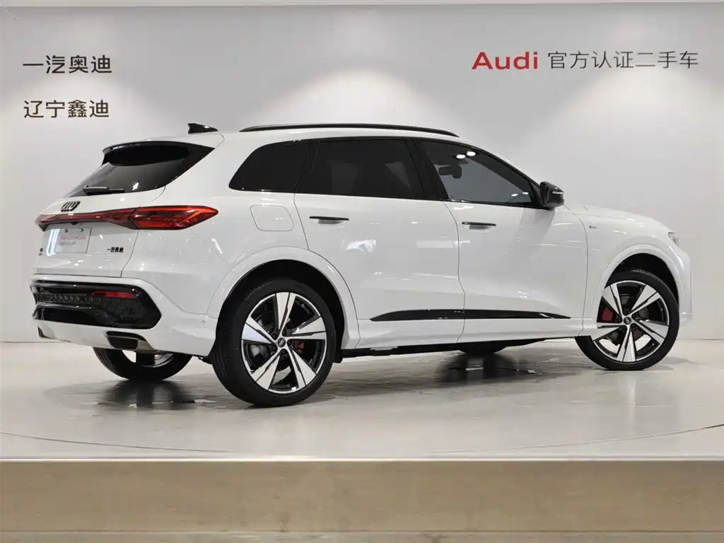 Audi Q5L 2026 model 2.0T Smart Hybrid Prestige Edition