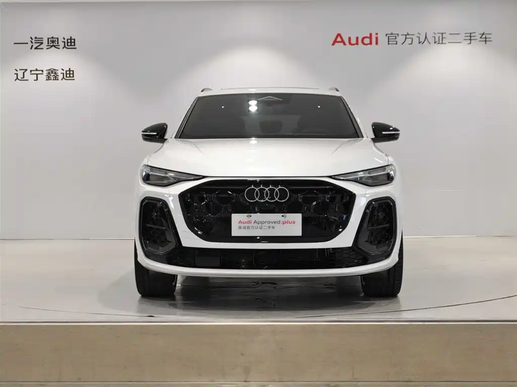 Audi Q5L 2026 model 2.0T Smart Hybrid Prestige Edition