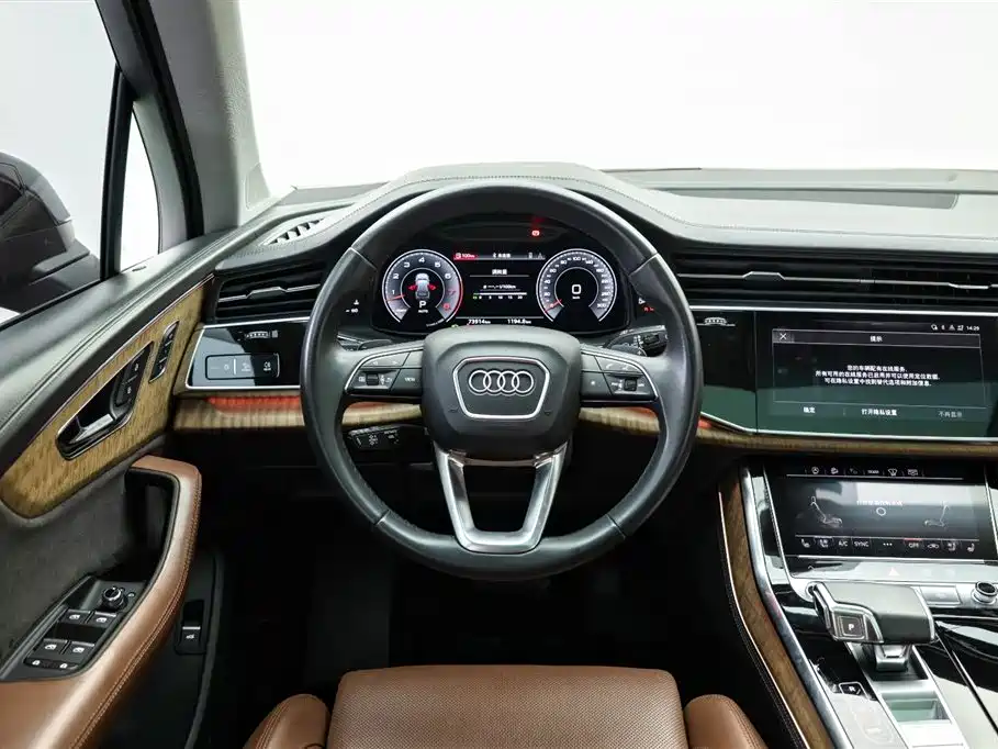 Audi Q7 2020 55 TFSI quattro S line Premium Edition