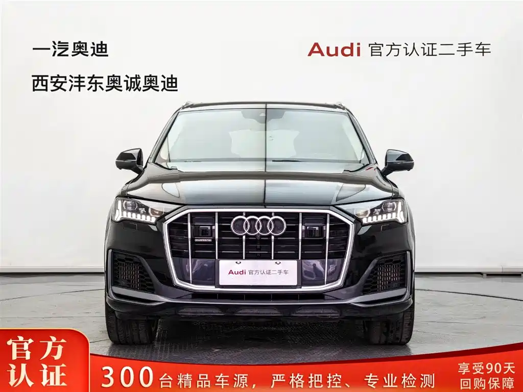 Audi Q7 2020 55 TFSI quattro S line Premium Edition