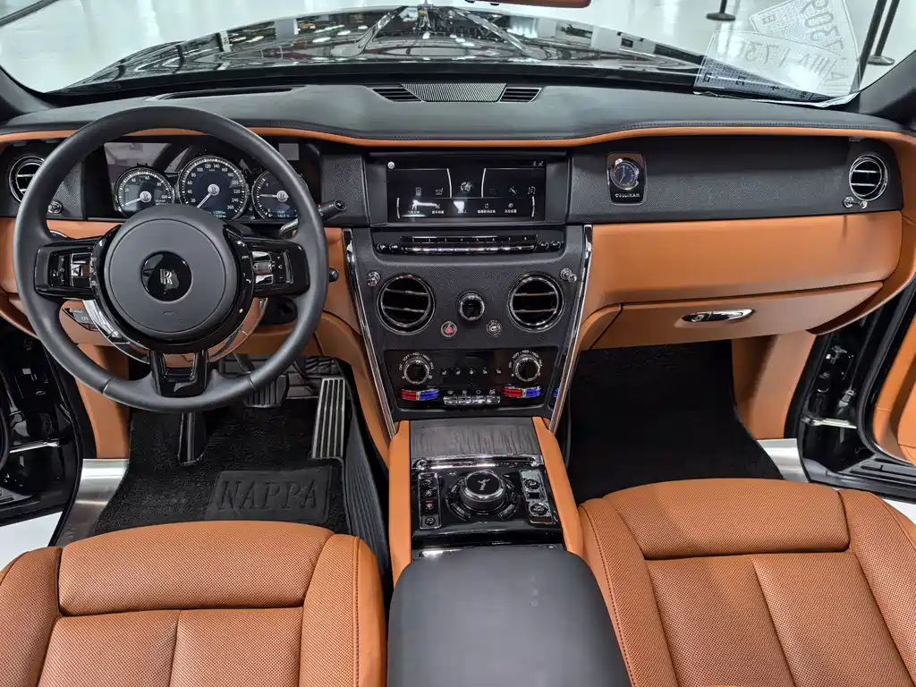 Cullinan 2018 4-seater Edition