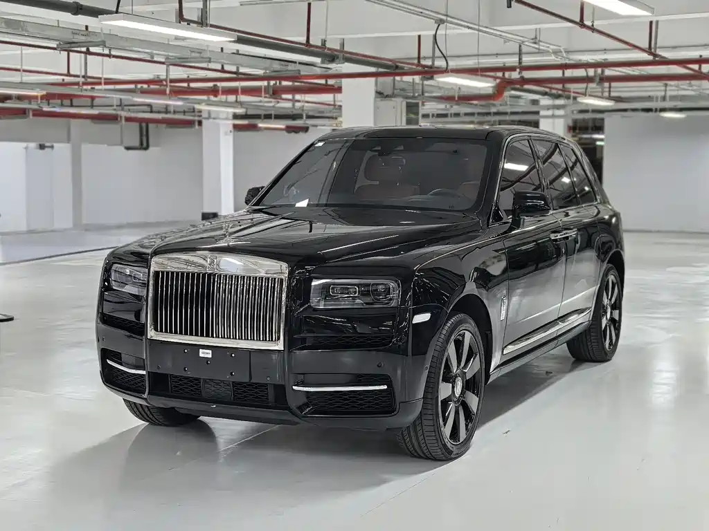 Cullinan 2018 4-seater Edition