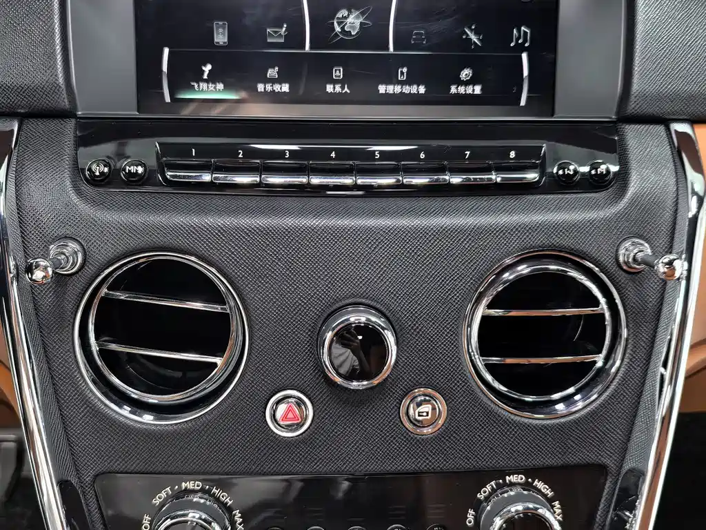 Cullinan 2018 4-seater Edition