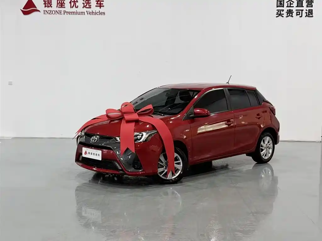 Yaris L 2019 1.5E CVT Maitong Edition National VI