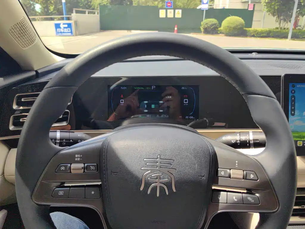Qin L 2024 DM-i 80KM Leading Edition
