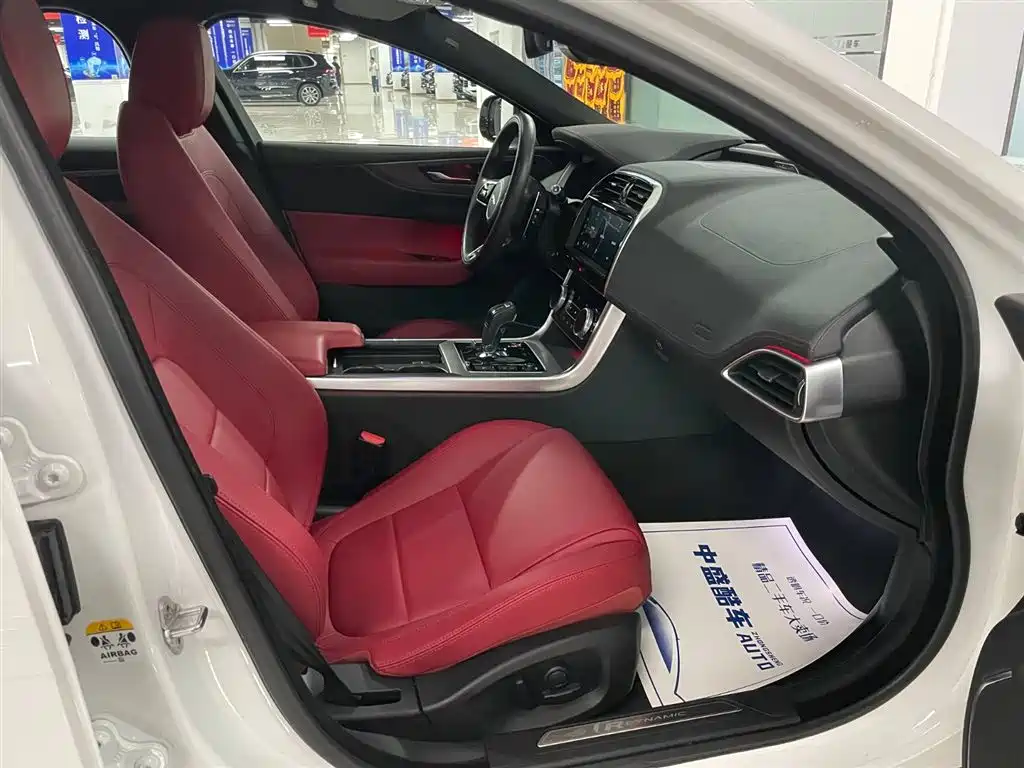 Jaguar XEL 2021 2.0T 250PS R-DYNAMIC S Progressive Sport Edition