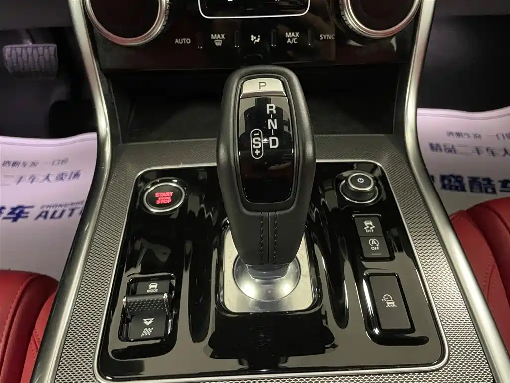 Jaguar XEL 2021 2.0T 250PS R-DYNAMIC S Progressive Sport Edition