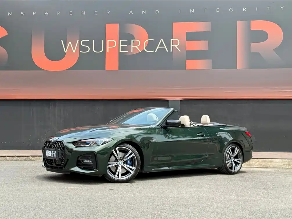 BMW 4 Series 2021 430i Convertible M Sport Nightshade Edition