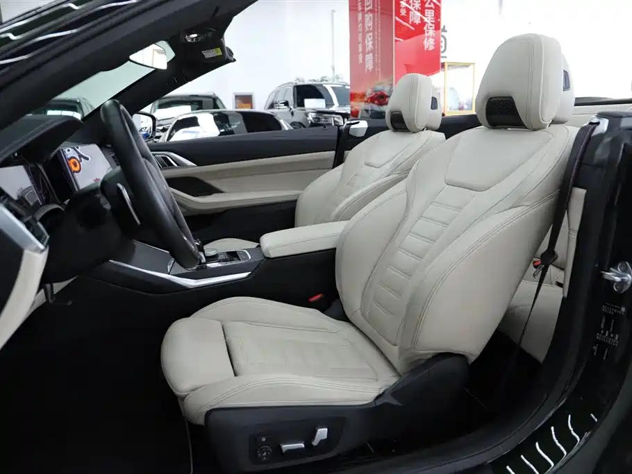 BMW 4 Series 2021 430i Convertible M Sport Nightshade Edition