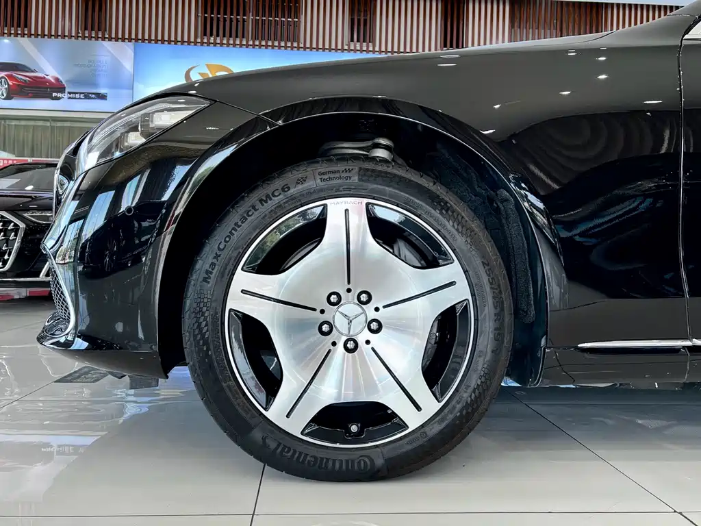 Maybach S-Class 2023 S 480 4MATIC