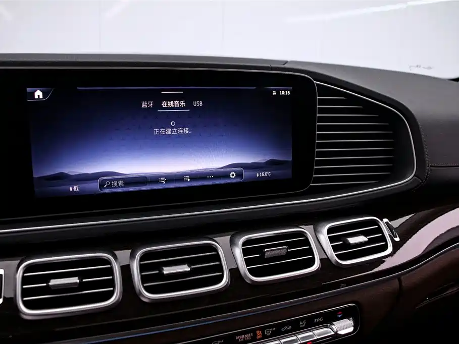 Mercedes-Benz GLE 2024 Import Restyled GLE 350 4MATIC Fashion Model