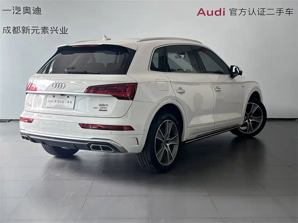 Audi Q5L 2022 45T Luxury Dynamic Edition