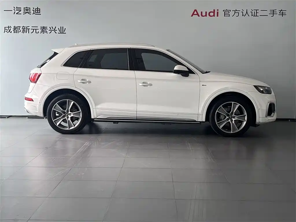 Audi Q5L 2022 45T Luxury Dynamic Edition
