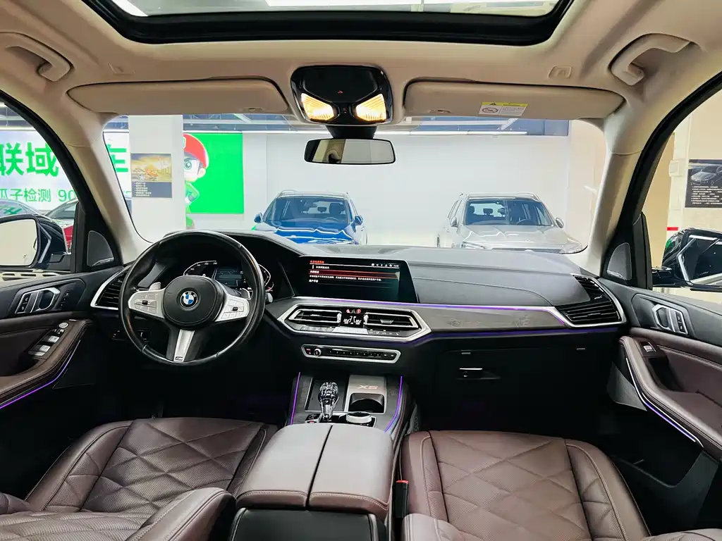 BMW X5 2022 xDrive 30Li M Sport Package